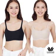 Wacoal New normal Bra อกสวยเป็นธรรมชาติ เลือกง่าย ใส่สบาย 1 เซ็ท 2 ชิ้น (สีเบจ/BEIGE สีดำ/BLACK) - W