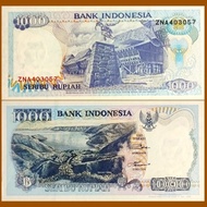 Uang Kuno Indonesia 1000 Rupiah 1992