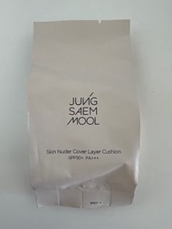 Jung Saem Mool Skin Nuder Cover Layer Cushion