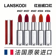 French Genuine Original Packaging Imported LANSKODI Velvet Matte Lipstick Lipstick N37 Retro Red N27