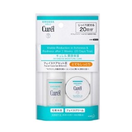 CUREL Facial Care Set III Enrich (Intensive Moisture Care + Moisture Facial Cream) 1s