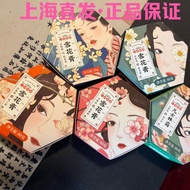 贞格格雪花膏保湿雪花膏上海老牌国货凡士林女人面霜Zhen Ge Ge Ge Snow Flower Cream Moisturizing Snow Flower Cream Shanghai Old 