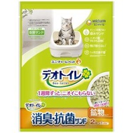 （まとめ） デオトイレ 飛び散らない消臭・抗菌サンド 2L （ペット用品） 〔×2セット〕【商工会会員店です】