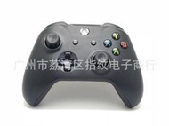 【口碑推薦】xbox one s 無線手柄 換殼遊戲手柄