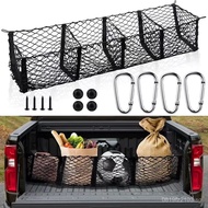 Car Storage Four-Compartment Organizer Net Car Multi-Vehicle Compatible Pickup Truck Trunk Luggage S