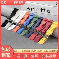 Suitable for G-8900 Strap GD120/GA-100/GA-110/Replacement Casio Accessories Bracelet