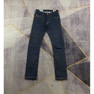Wingman Denim Miura 13oz
