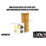 AUDI A4,S4,A5,S5,A7,Q5,Q7 3.0L (2010-2017) AUDI ORIGINAL GENUINE OIL FILTER  06E 115 562 A