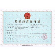 X Xunlang Aspirin Enterosol Tablets 100mg * 45 Tablets/Box Xunlang Aspirin Enterosol Tablets
