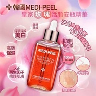韓國 MEDI-PEEL 玫瑰活顏安瓶精華(100ml )