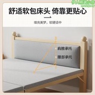 摺疊床家用軟包床頭簡易宿舍硬板床午休小床單人床出租房成人鐵床架