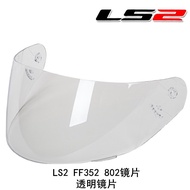 LS2 Helmet Shield Lens Visor FF352,FF351,FF369,FF384 FF802