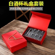 High-end liquor glass set, glass small wine dispen High-end liquor glass set glass small wine Dispen