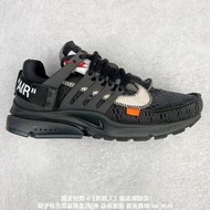【乾飯人】Off-White x Nike Air Presto 男女休閒運動 慢跑 公司貨 AA3830-002