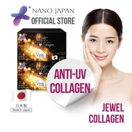 [Bundle 1+1] Nano Jewel Collagen 8000mg, Anti UV Collagen, Locks In Moisture, Ceramide CoQ10 Royal Jelly