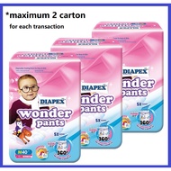 Diapex Wonder Pants (M/L/XL/XXL) 3PACKS(1CTN)