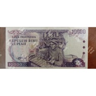 Dijual 10.000 Rupiah Gamelan 1979 Gress Murah