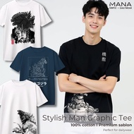 Cool Japanese Godzilla anime men's t-shirt - Godzilla anime men's t-shirt - oversized t-shirt