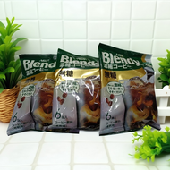 แคปซูลผสม AGF ของญี่ปุ่นทำให้ชงเย็นอเมริกันสดชื่นทันทีน้ำตาลกาแฟดำเข้มข้น0