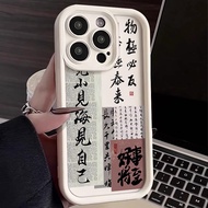 Good Vibessoft Casing Redmi A5 13 13X Note 14 Pro 5G Note 14 5G Note 14 4G 14C 13C Casing