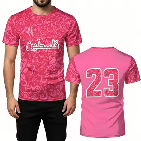 Trendy Printed Short-sleeve T-shirt with Arabic Letters & Number 23 Design Casual Sport Top