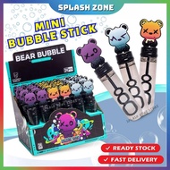 1Pc Cute Bear Bubble Stick Toy Belon Buih For Outdoor Party Water Play Game Sabun Belon Sabun Air Wa