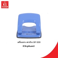 Drilling Machine Elephant Brand DP-500 (Elephant)