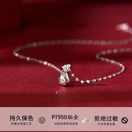 PT950 Platinum Platinum Platinum Transfer Lucky Bag Necklace Female Male Money Retro Fashion All-Mat