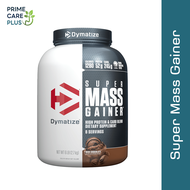 Dymatize Nutrition - Super Mass Gainer Rich Chocolate 6lb