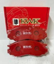 現貨 紅隼KWK競技版 全車款 來令片 煞車皮 煞車片 三菱 SPACE GEAR 前煞車 前碟 CXM-10