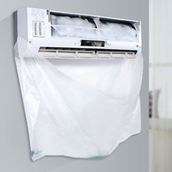 #N/A - R26 全城熱賣 - 【2個裝】洗冷氣接水袋 一次性 冷氣機清洗接水罩 冷氣機漏水袋 冷氣機集水袋 清洗空調 家用洗冷氣 掛式冷氣機通用 冷氣機掛袋