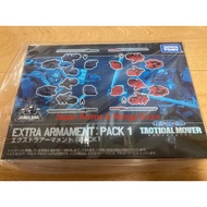 Takara Tomy Diaclone Extra Armament: PACK1