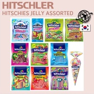 [Hitschler] Hitschies Jelly Assorted Selection Viral ASMR Mukbang Sour gummy Frozen Jelly Challenge