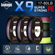 MATEER X9 9-Strand Braided Line 300M – Smooth PE Braided Multifilament with Double-Coated Seawater C