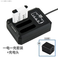 JJC is suitable for Ricoh DB-110 battery Ricoh GR3 GRIII GR3X Olympus TG6 TG5 TG4 TG3 charger Olympu