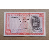 RM10 Siri 1 Ismail Mohamed Ali (Sa-Puloh)