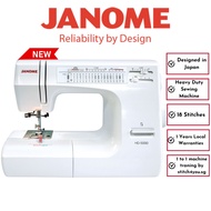 (NEWEST)(1to1Training)Janome HD5000 Sewing Machine with Unique Pattern Stitch Indicator(Replaced HD3000)