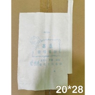 100PCS Fruit Protection Bags Anti Bird Garden Drawstring Net Bag Vegetable Plant Net Agriculture Pes
