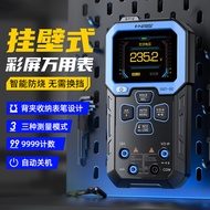 [Tawaran Istimewa] FNIRSI DMT-99 Multimeter Digital Berketepatan Tinggi Pintar Anti-Kebakaran Pelbag