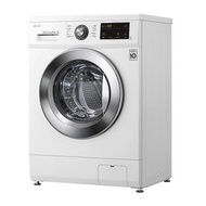 LG - WF-T1206KW 6 公斤 1200 轉 洗衣機【香港行貨】