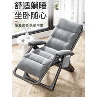 ST-🚢Recliner Folding Lunch Break for the Elderly Backrest Chair Dual-Use Lazy Bone Chair Balcony Home Leisure Winter Shi