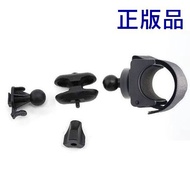 Mio Suction Cup-Free Ball Buckle MiVue 795 798 628 688 698 791 791D 791S 791DS Bracket