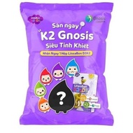 [Gift not for sale] Cute baby blind bag - Lineabon K2D3 gift