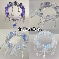 Novel Renyu Xianluo Mermaid Planet Bracelet New Design Li Bai Guan Yu Sweet Cool Hand Chain Trendy W