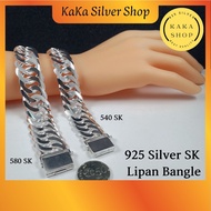 Original 925 Silver SK Bracelet Bangle For Men (540/580 SK) | Gelang Tangan SK Lipan Bangle Lelaki Perak 925