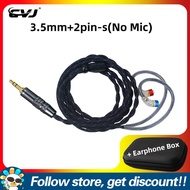 CVJ LS200-S สายหูฟังโทรศัพท์เพิ่ม Faaeal PU กล่องเก็บของสี่เหลี่ยม2Pin-S ขั้วต่อคู่เคลือบเงินถักสายห