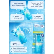 Biore UV Aqua Rich mist type SPF50 Sunblock