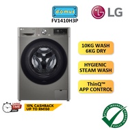 LG Washer Dryer 2 in 1 Washing Machine Front Load Combo Mesin Basuh 10KG Wash 6KG Dry 洗衣机烘干机 FV1410H