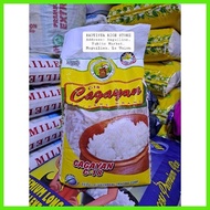 ∏ Cagayan Rice C-18 5 kgs/ Murang Bigas/Maalsa