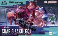 萬代 Bandai 1/144 HG Char's Zaku (GQ) MS‑06S 夏亞專用薩克 組裝模型套件 [B‑5069190]
